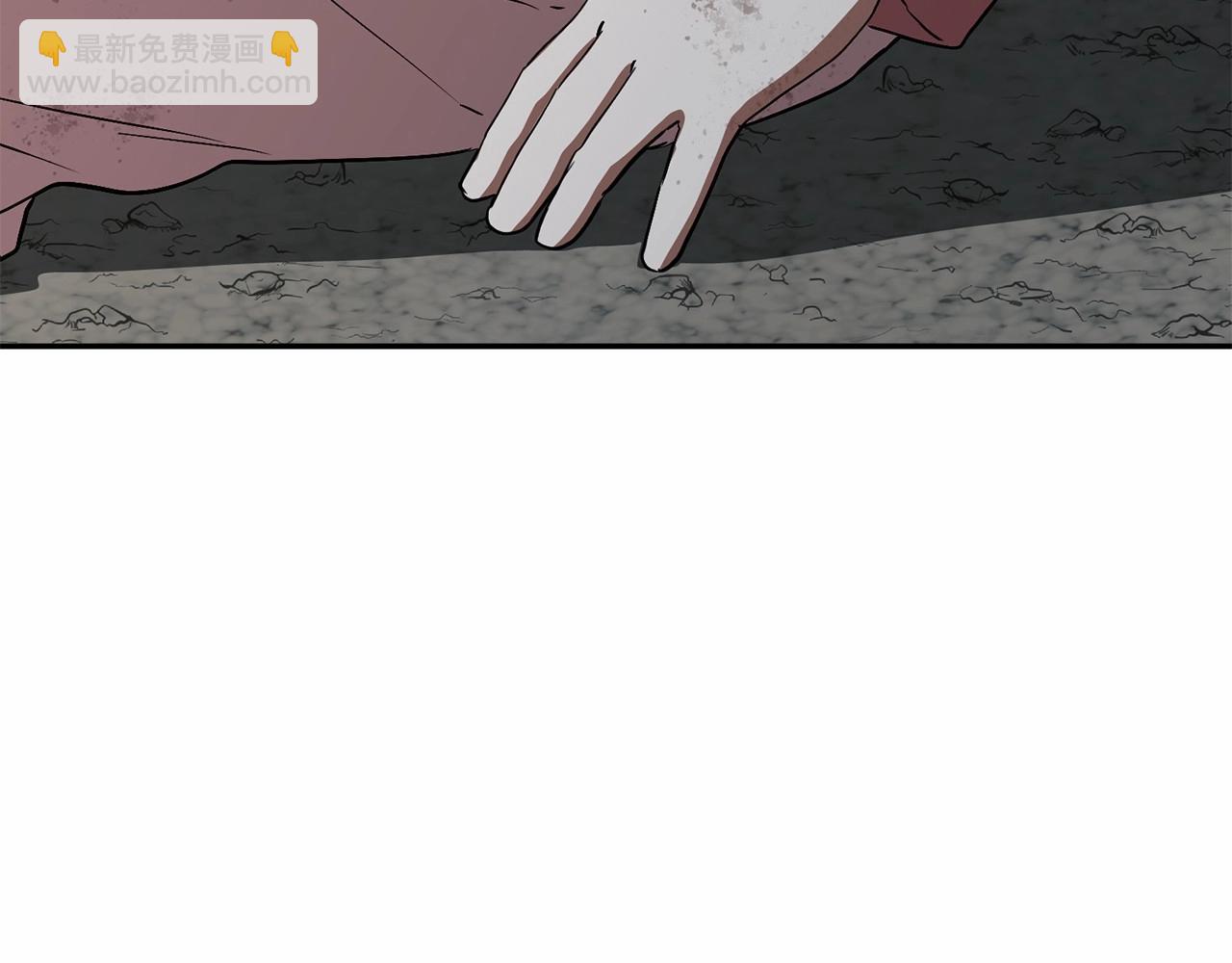 第31话 小姐中毒！291
