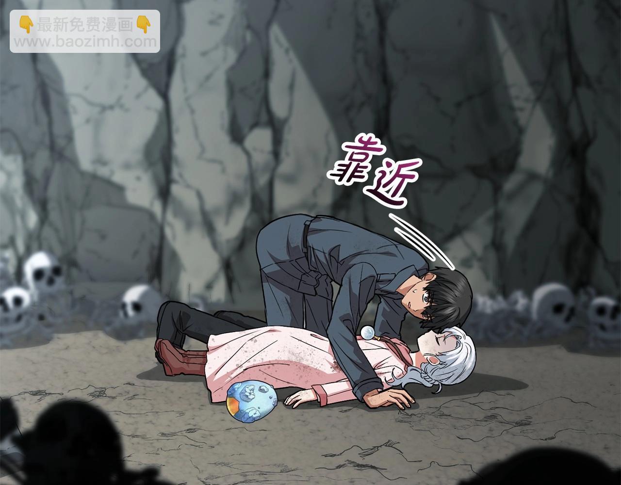 第31话 小姐中毒！297