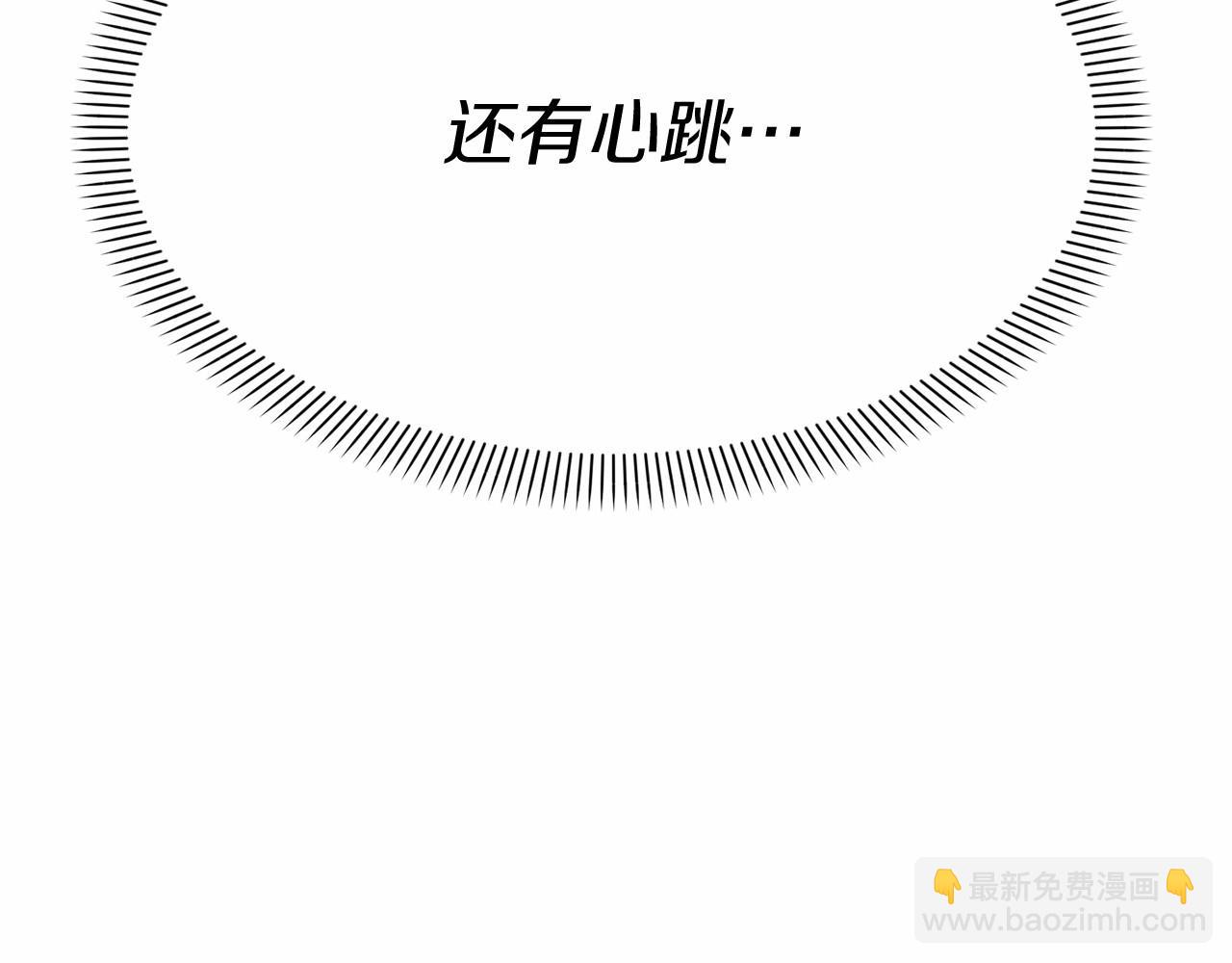 第31话 小姐中毒！304