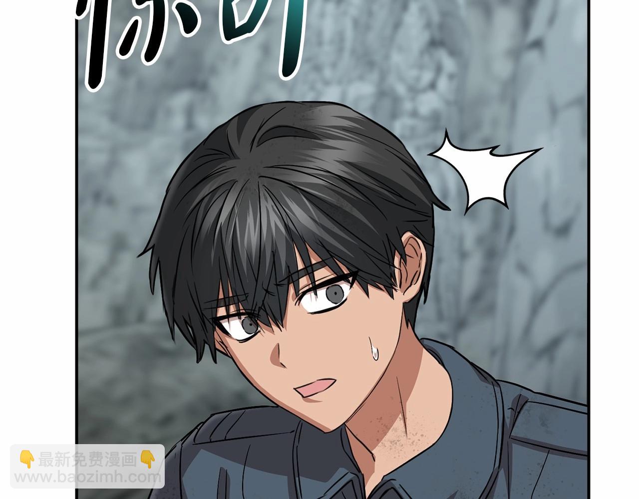 第31话 小姐中毒！308