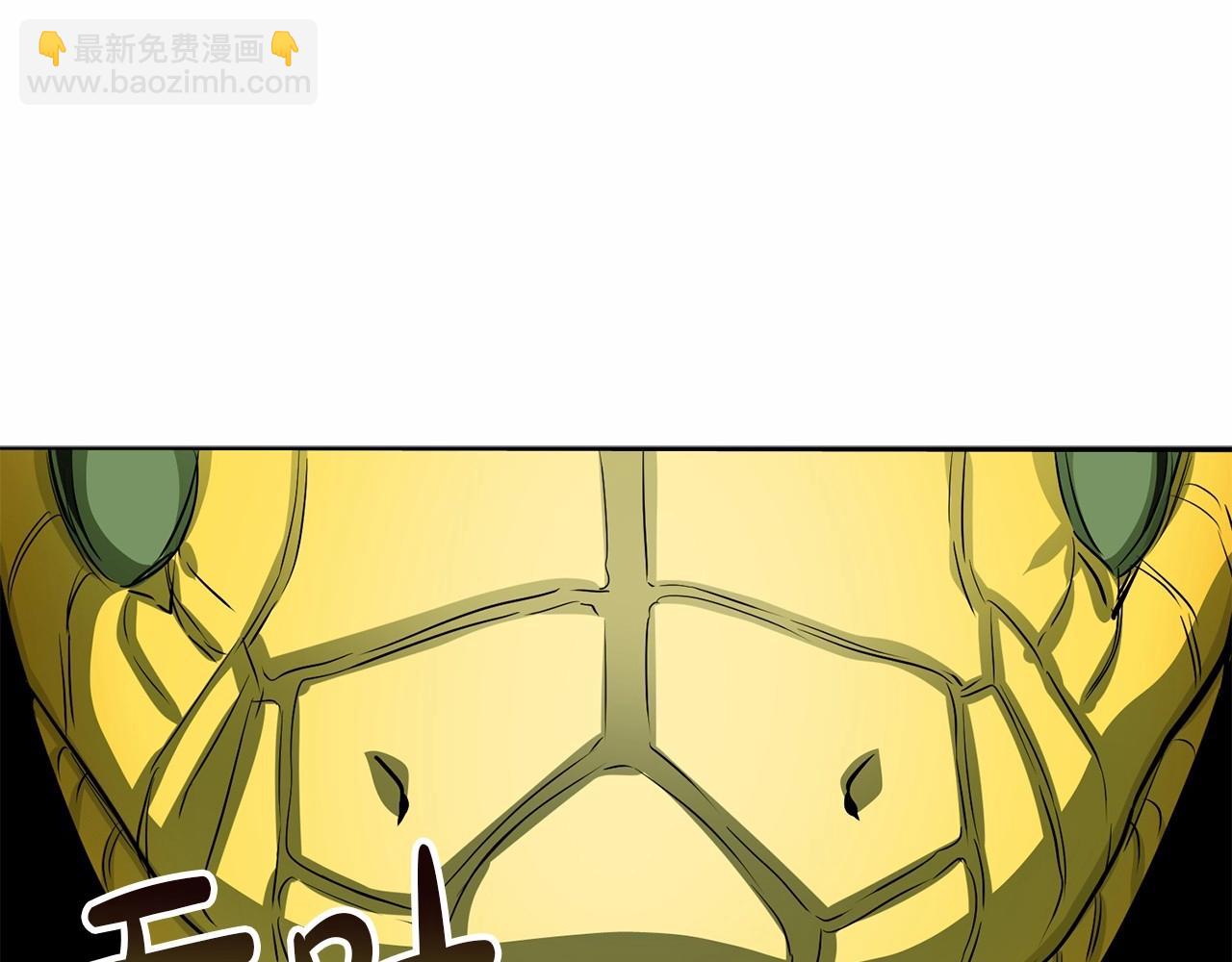 第31话 小姐中毒！313
