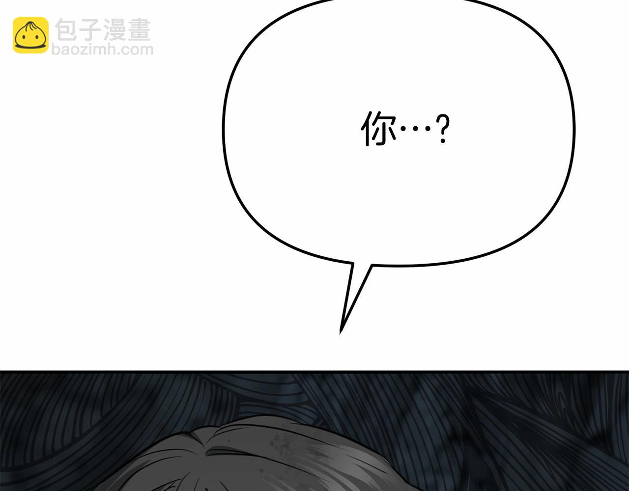 第31话 小姐中毒！327