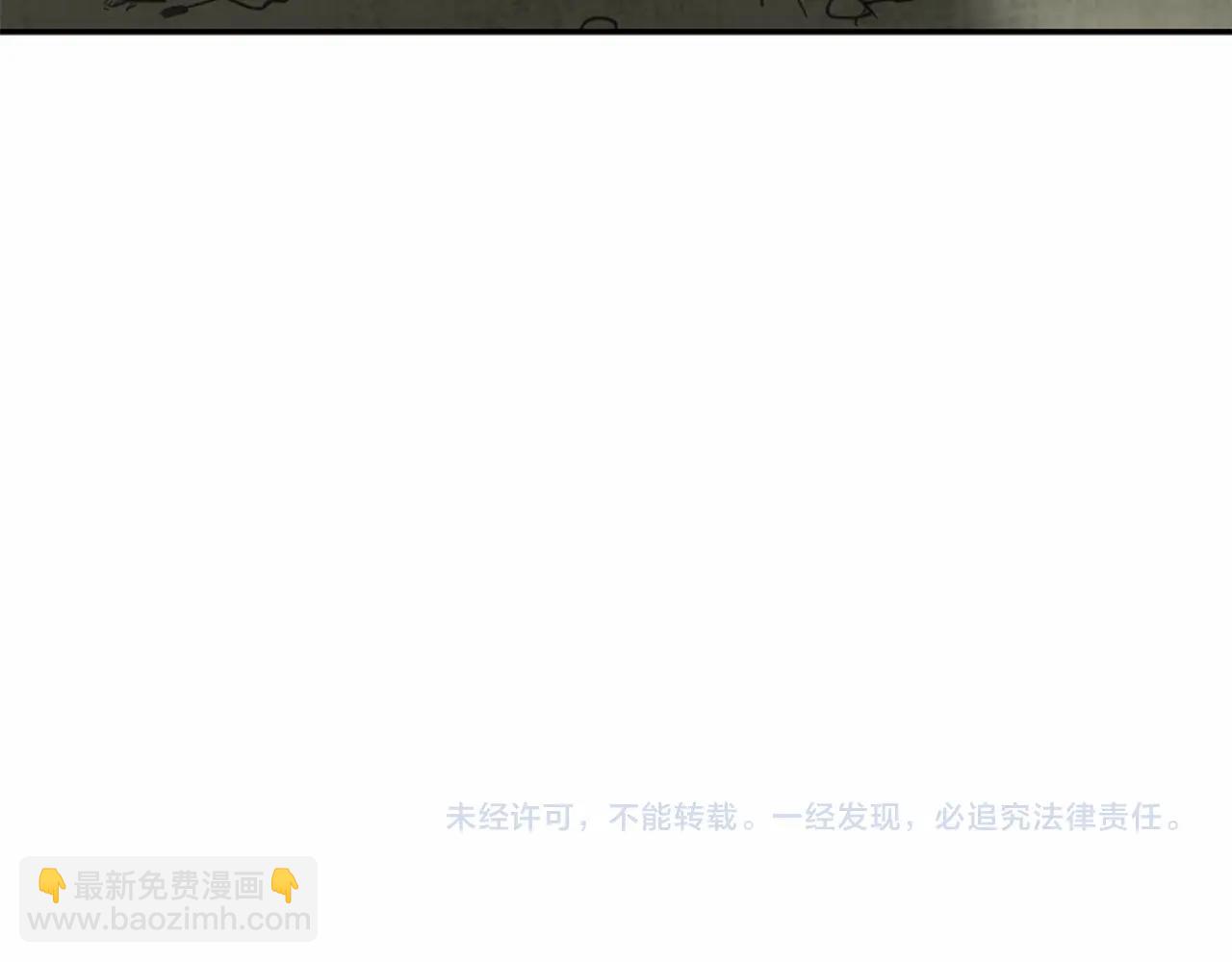第31话 小姐中毒！333