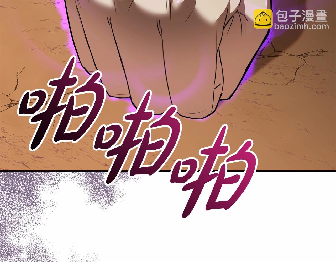 第31话 小姐中毒！5