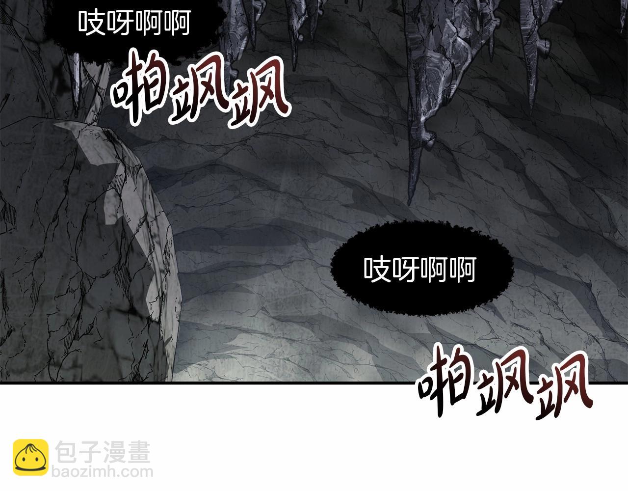 第31话 小姐中毒！67