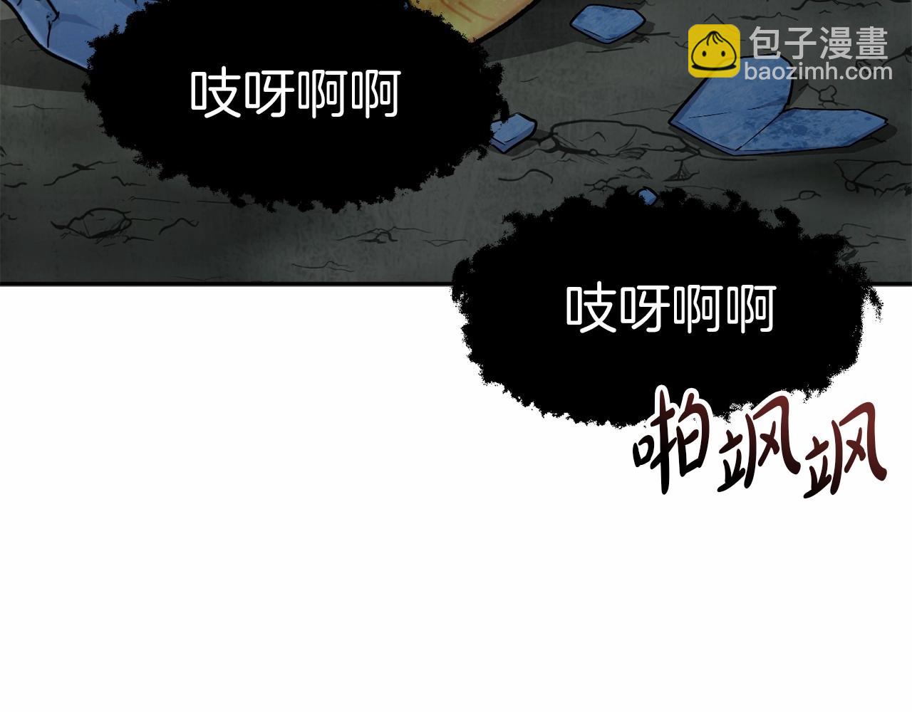 第31话 小姐中毒！70