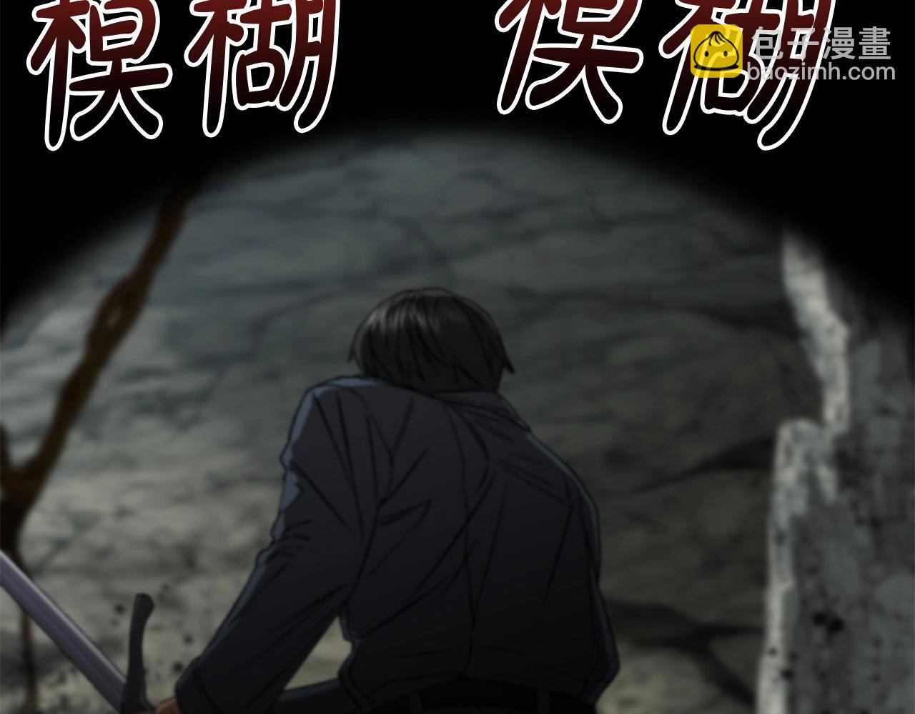 第31话 小姐中毒！77