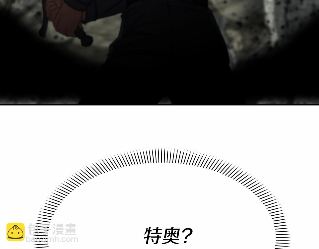 第31话 小姐中毒！78