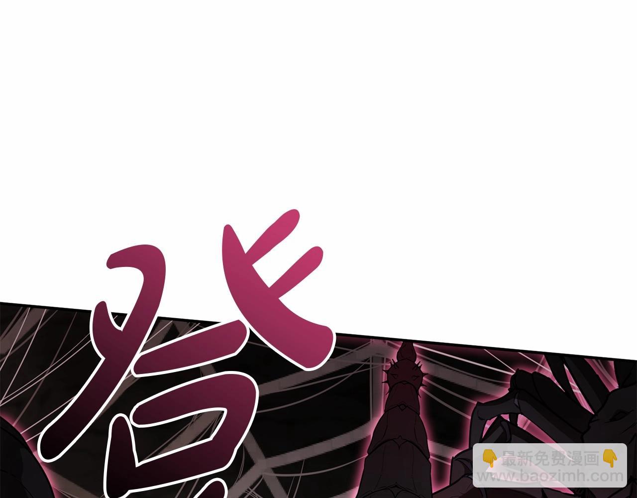第31话 小姐中毒！83