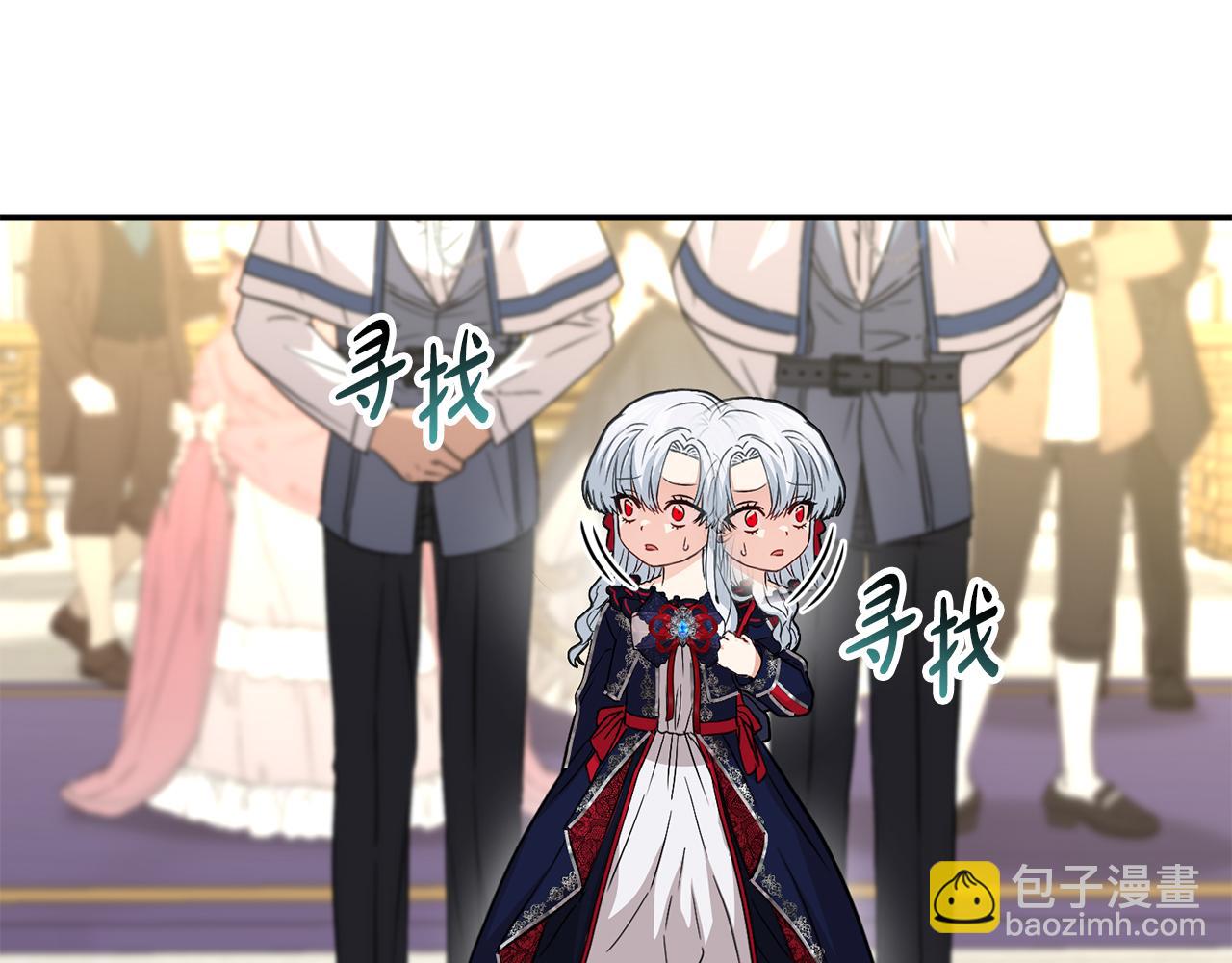 第41话 最好的礼物104
