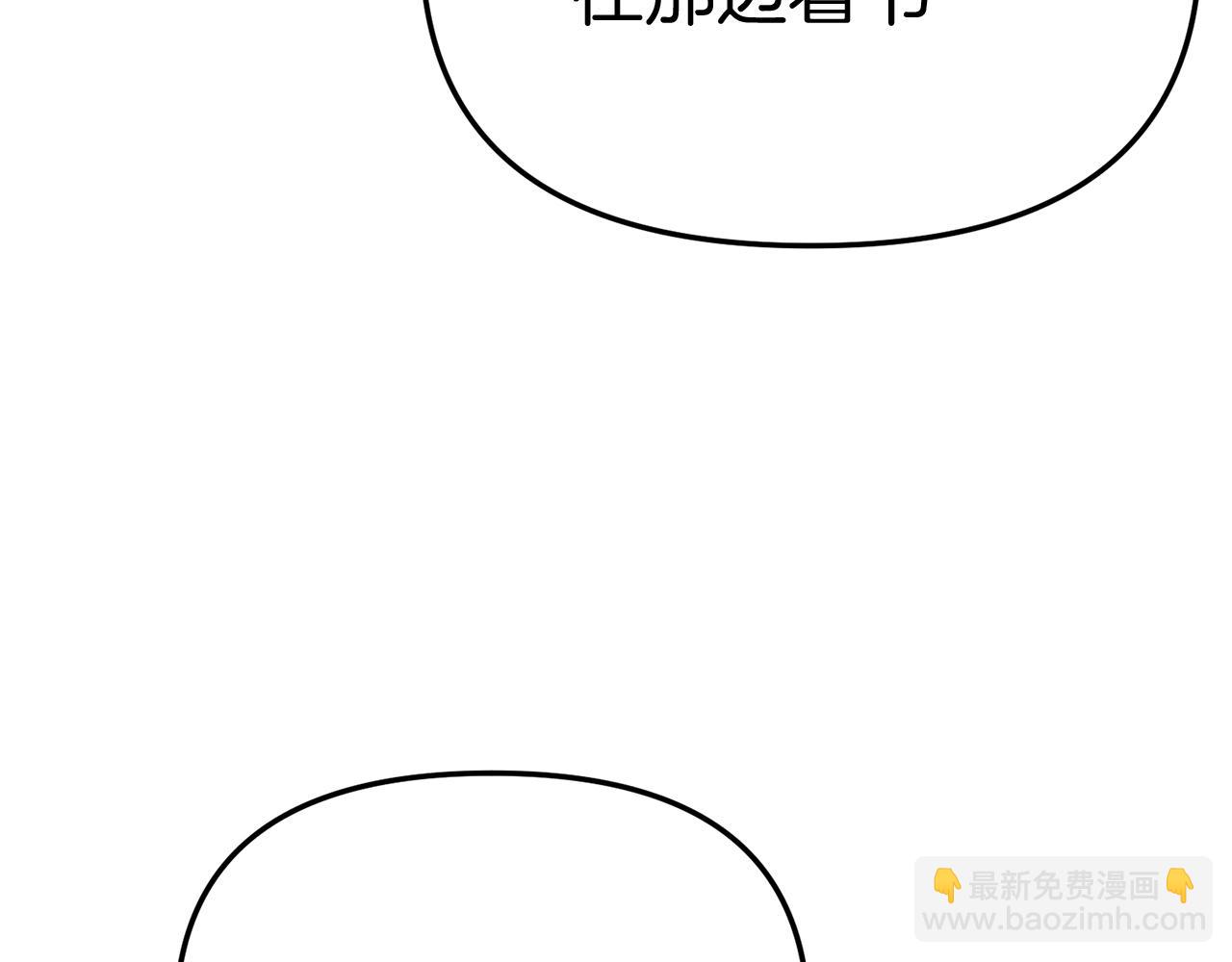 第41话 最好的礼物117