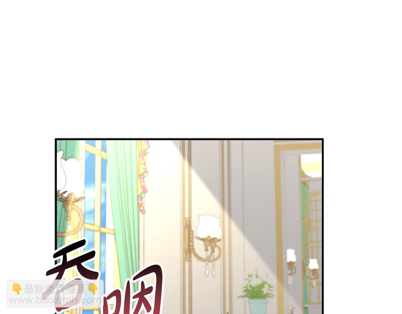 第41话 最好的礼物13