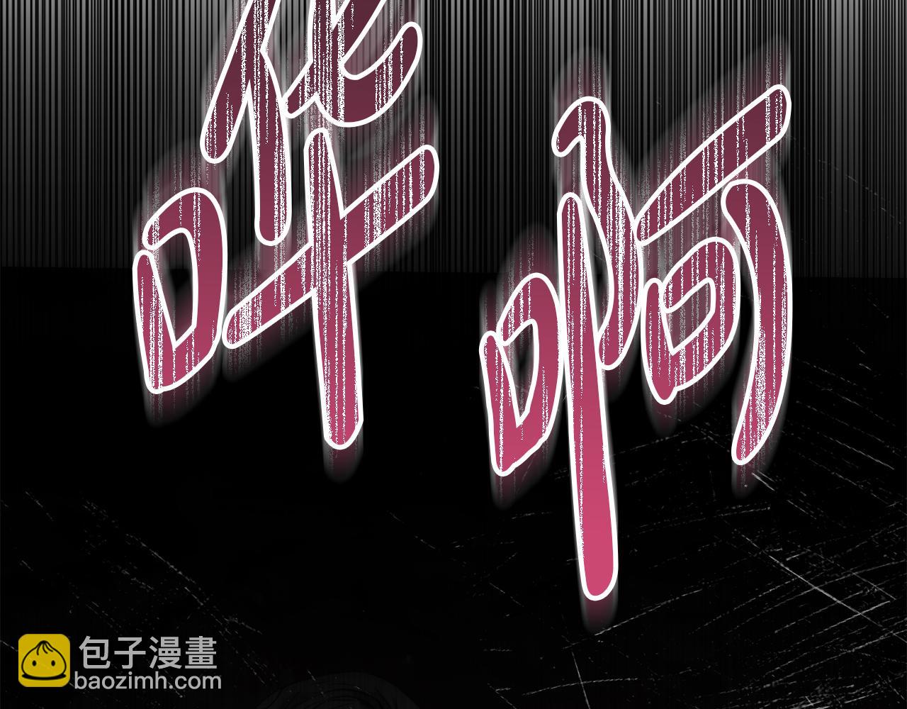 第41话 最好的礼物131