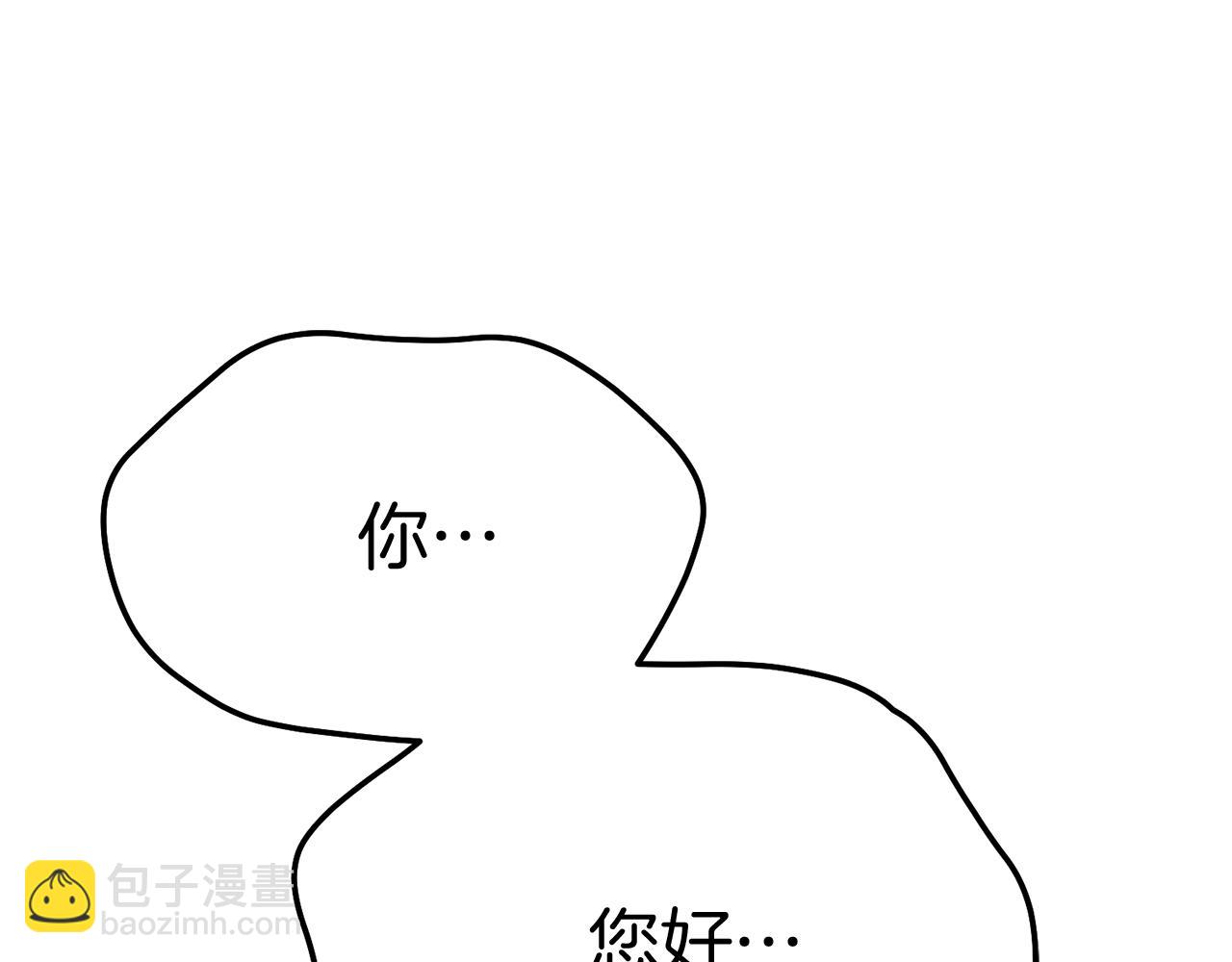 第41话 最好的礼物142