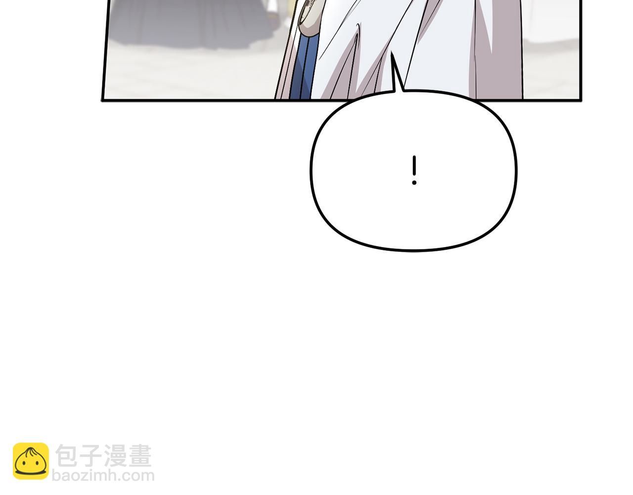 第41话 最好的礼物148