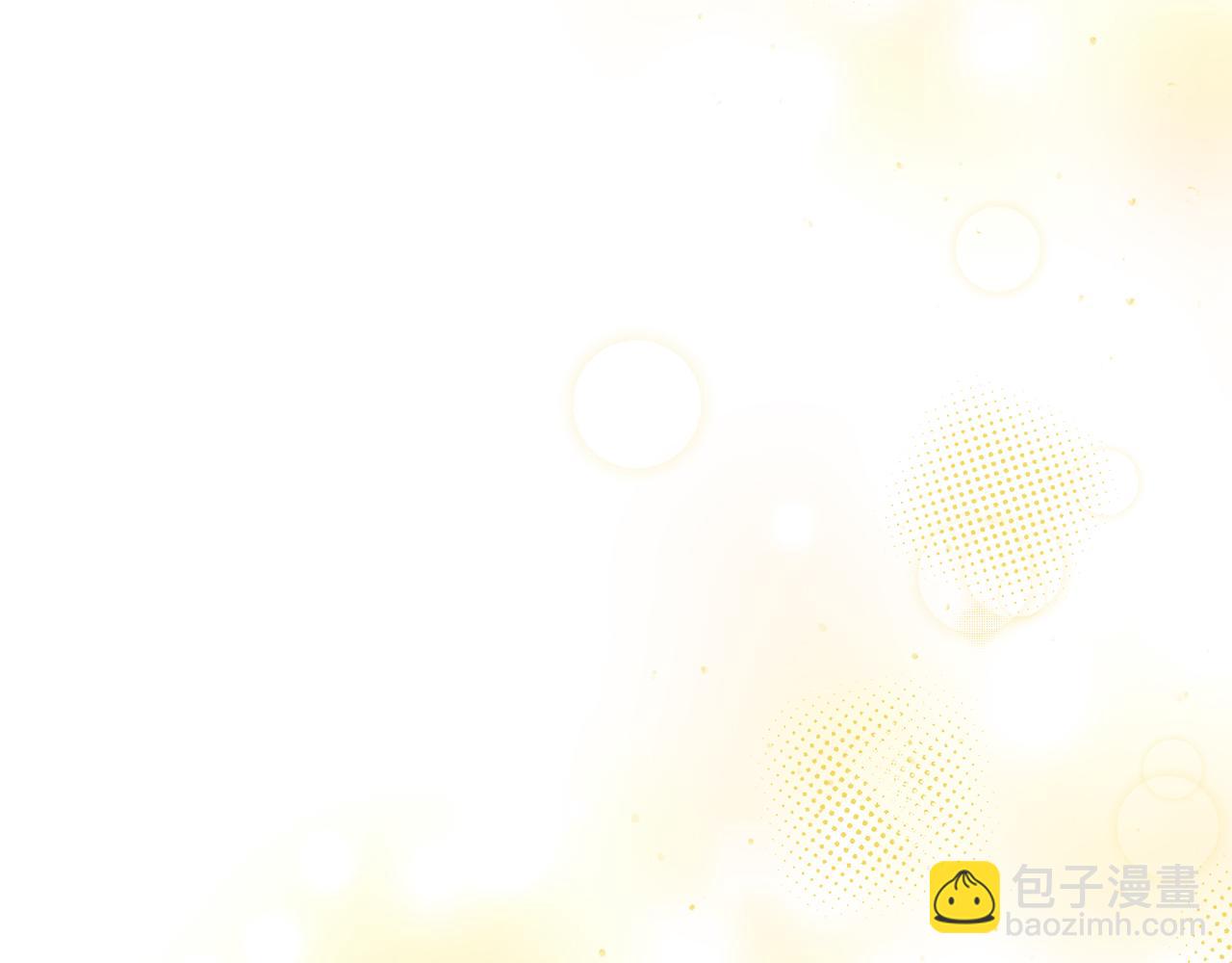 第41话 最好的礼物15