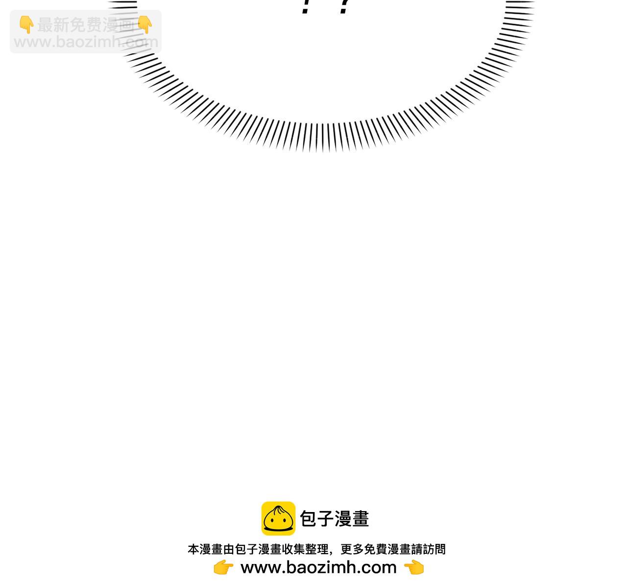 第41话 最好的礼物161