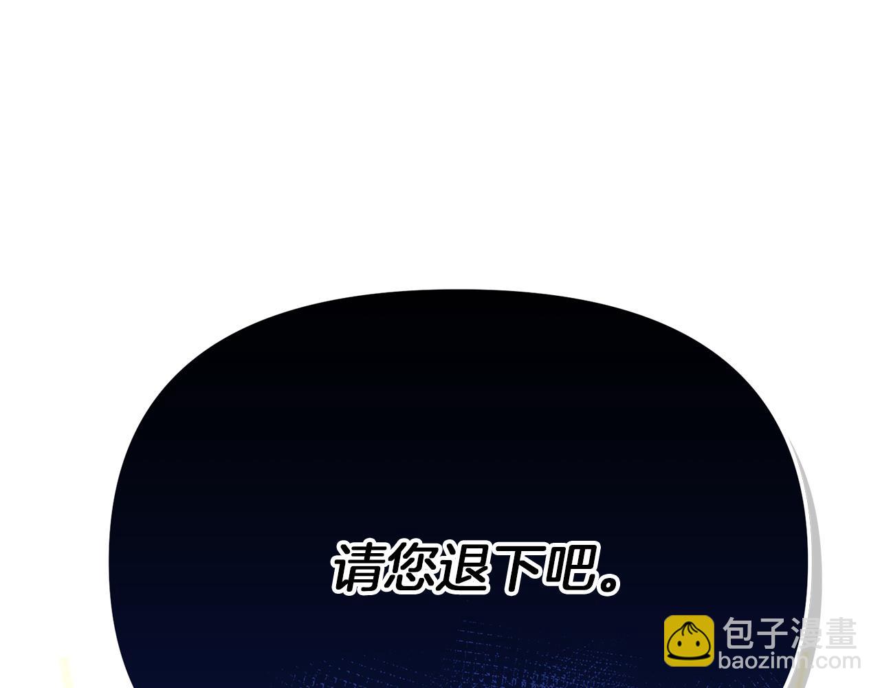 第41话 最好的礼物162