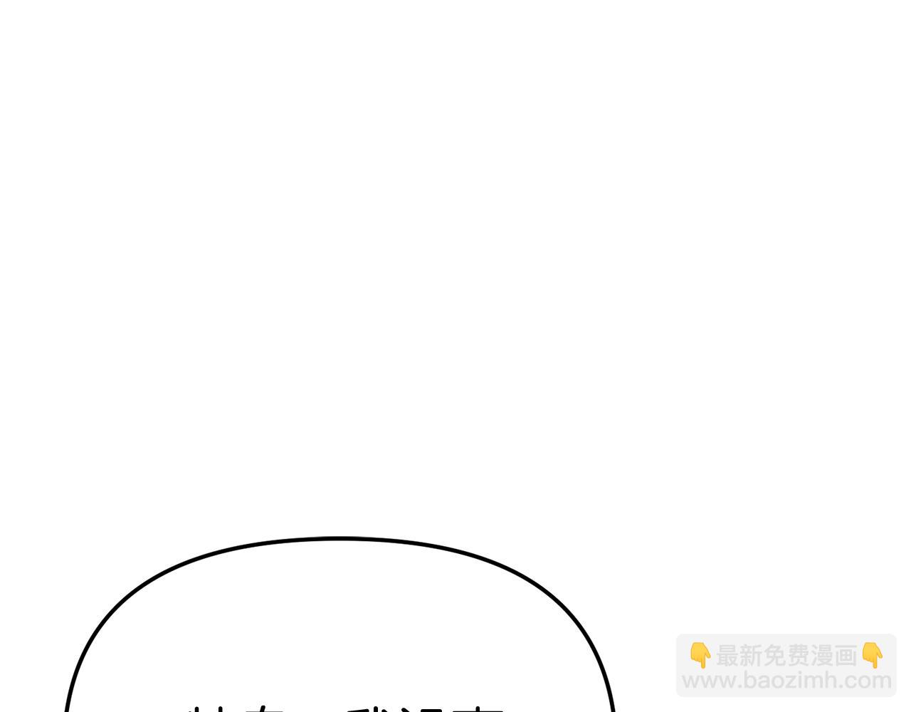 第41话 最好的礼物167