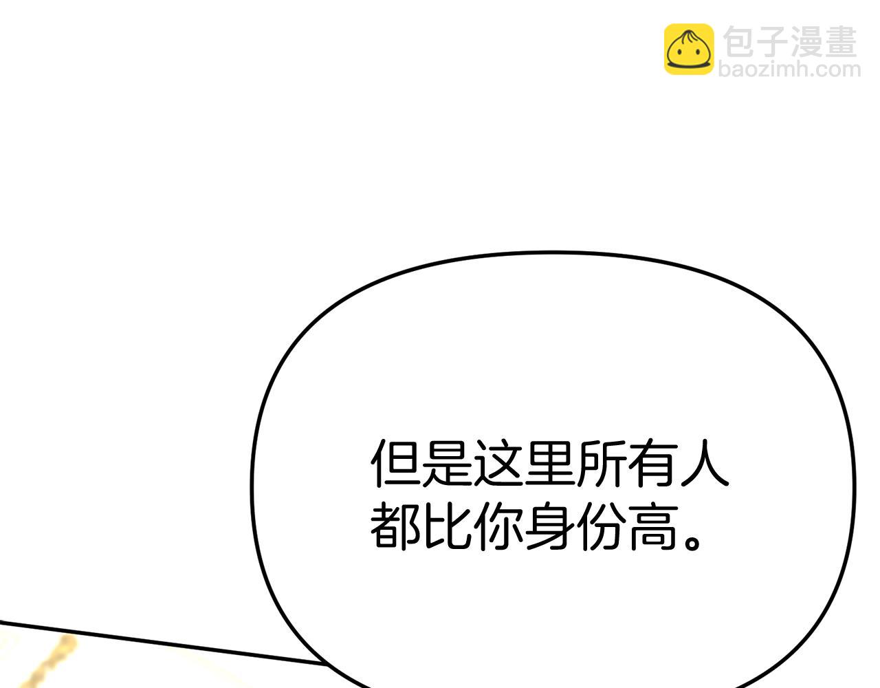 第41话 最好的礼物176