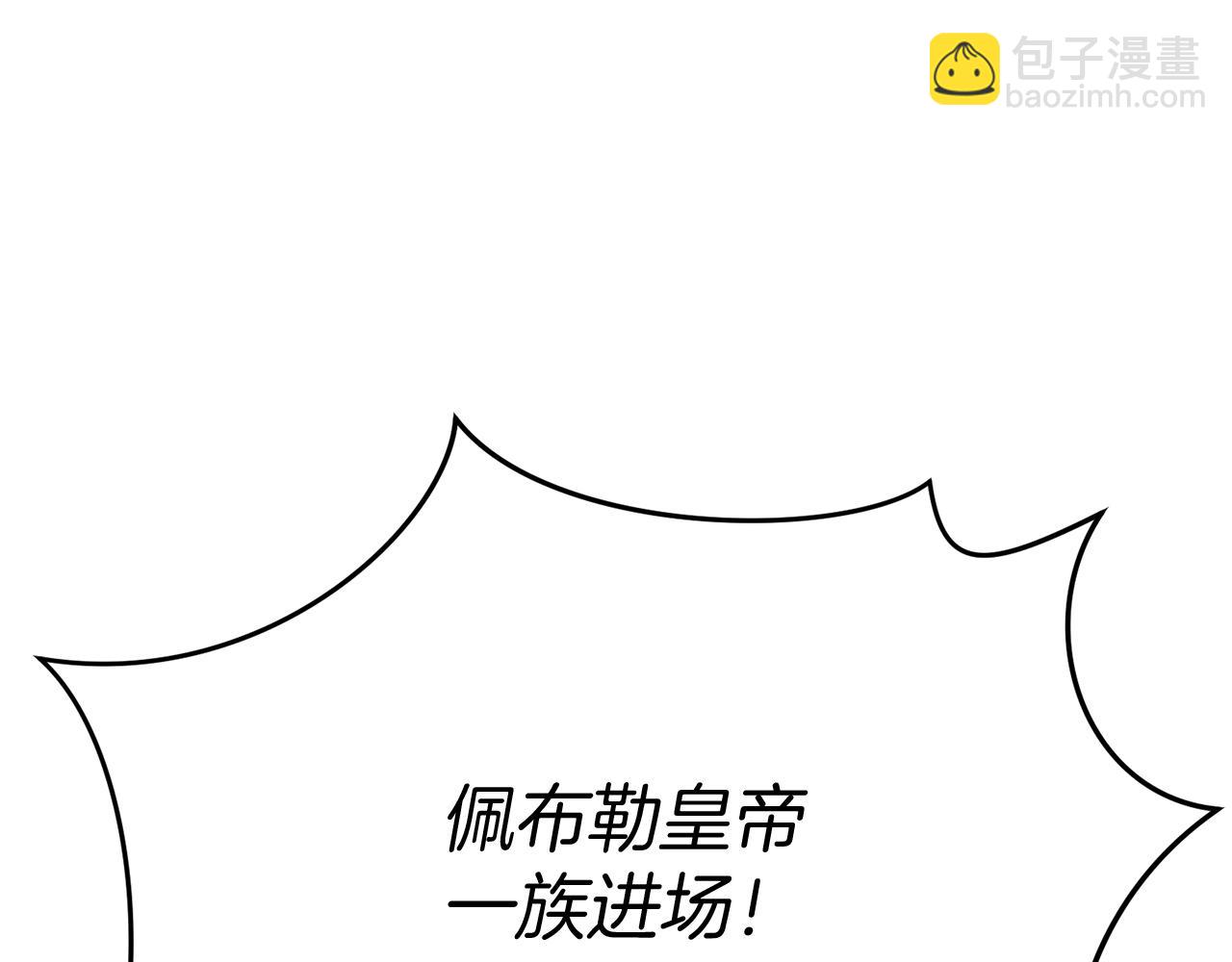 第41话 最好的礼物187