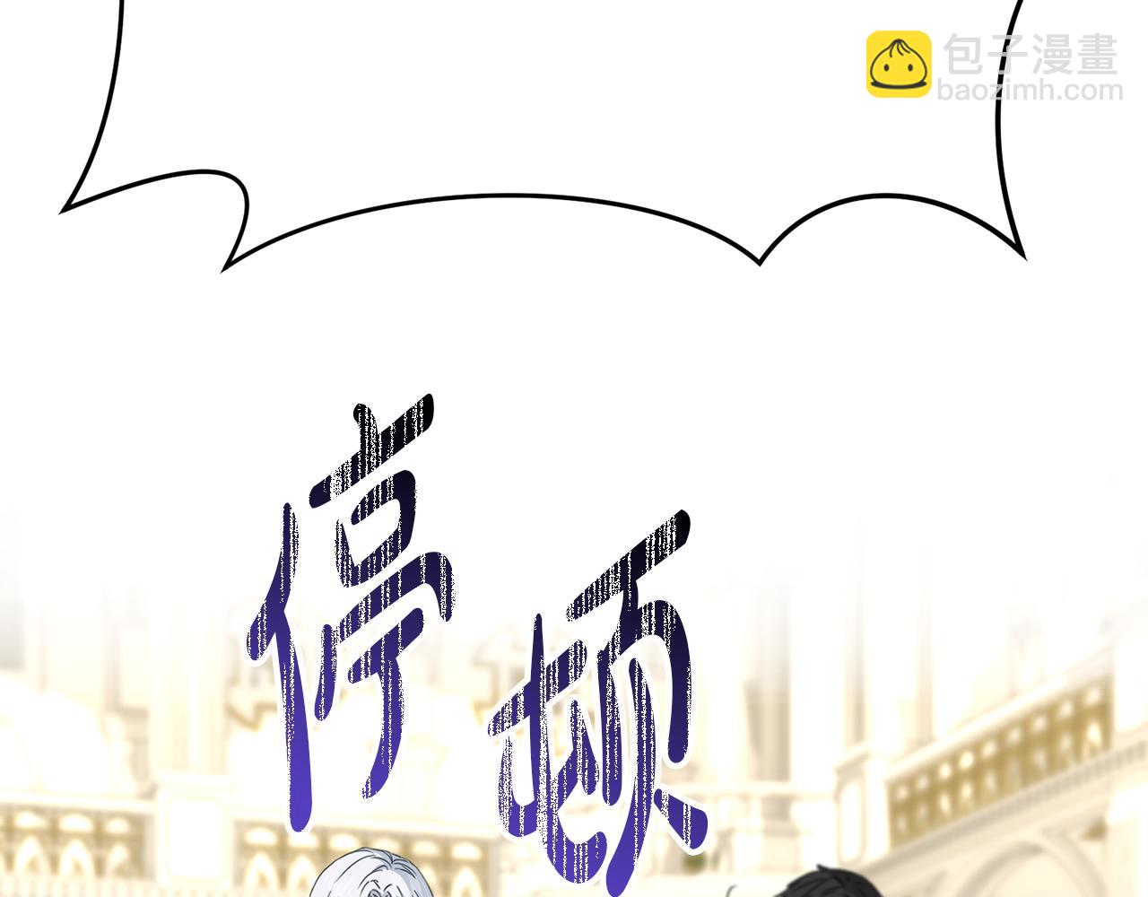 第41话 最好的礼物188