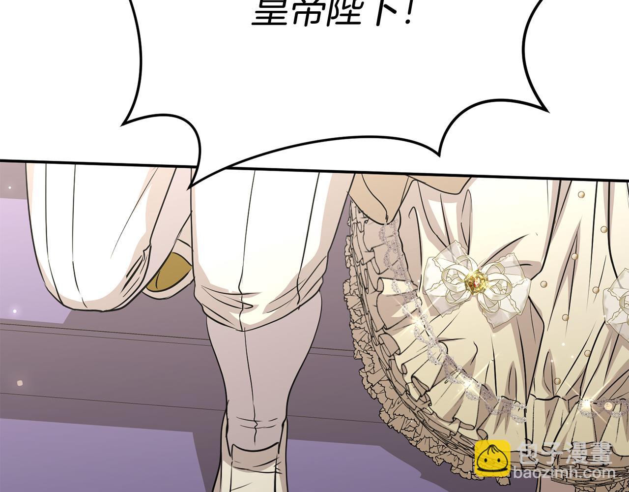 第41话 最好的礼物192