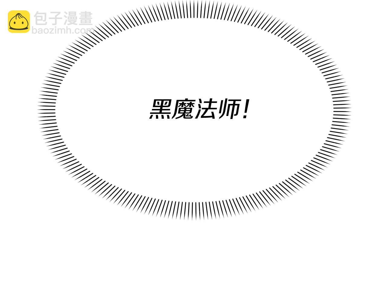 第41话 最好的礼物204