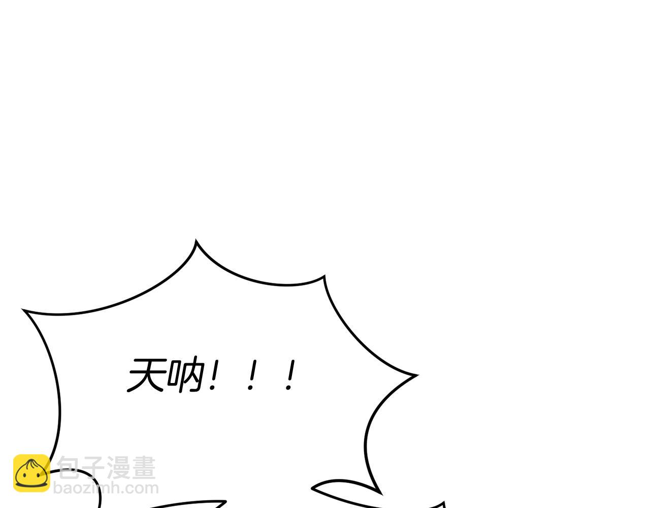 第41话 最好的礼物21