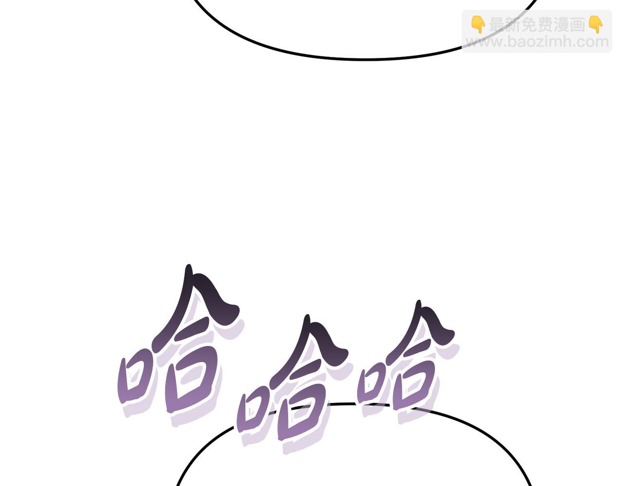 第41话 最好的礼物219