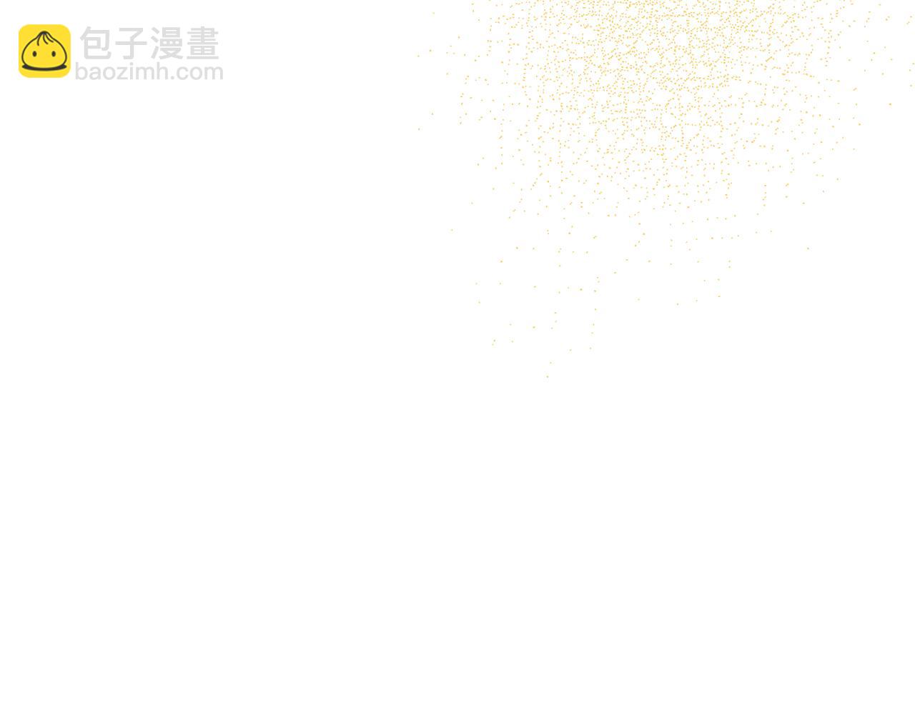 第41话 最好的礼物236