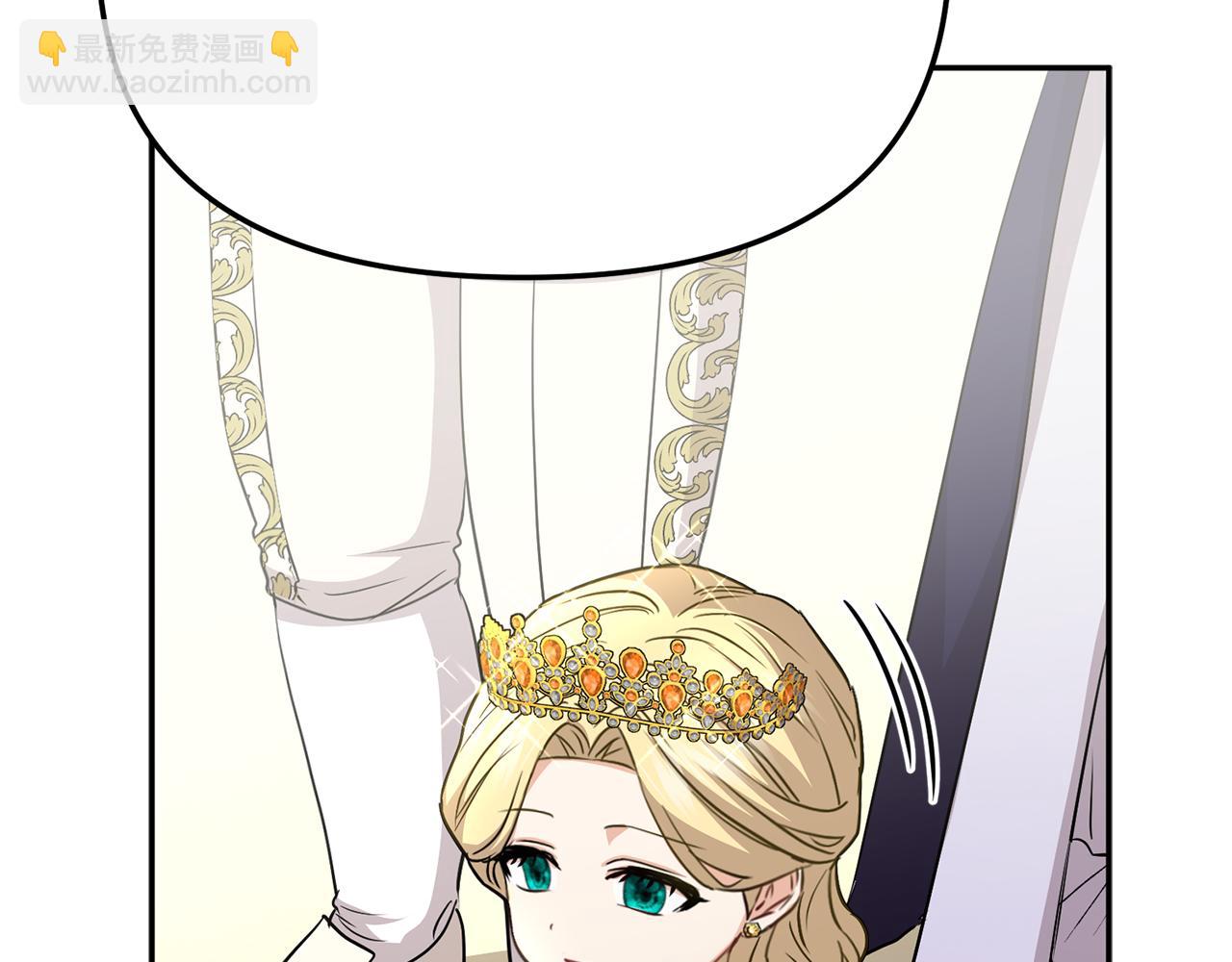第41话 最好的礼物249
