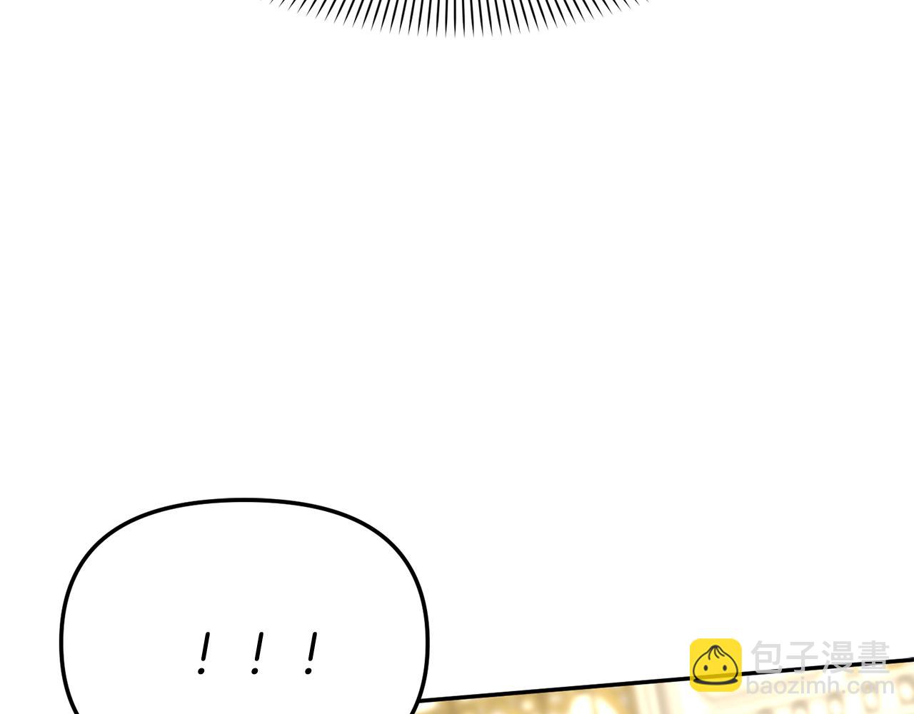 第41话 最好的礼物257