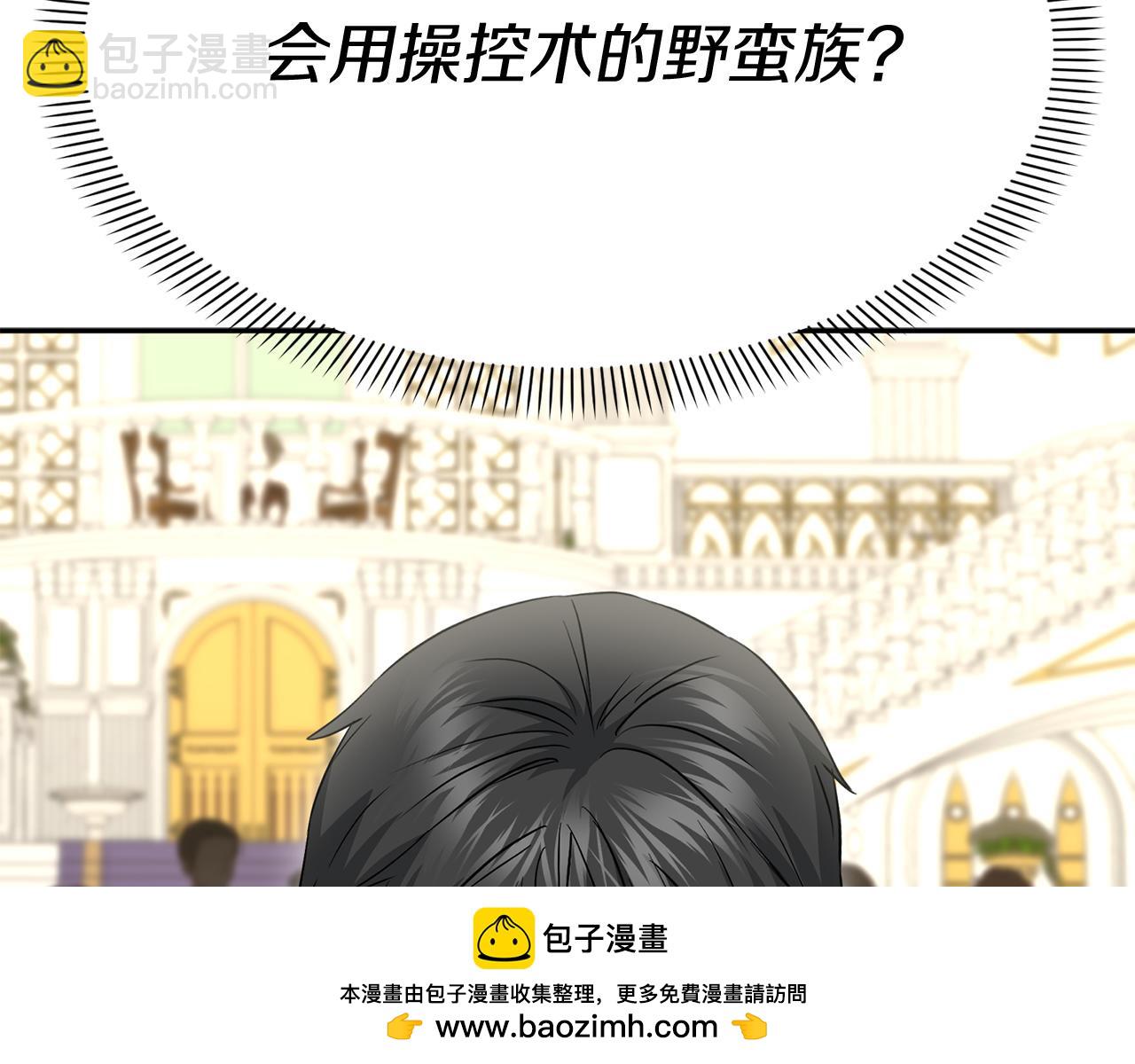 第41话 最好的礼物269