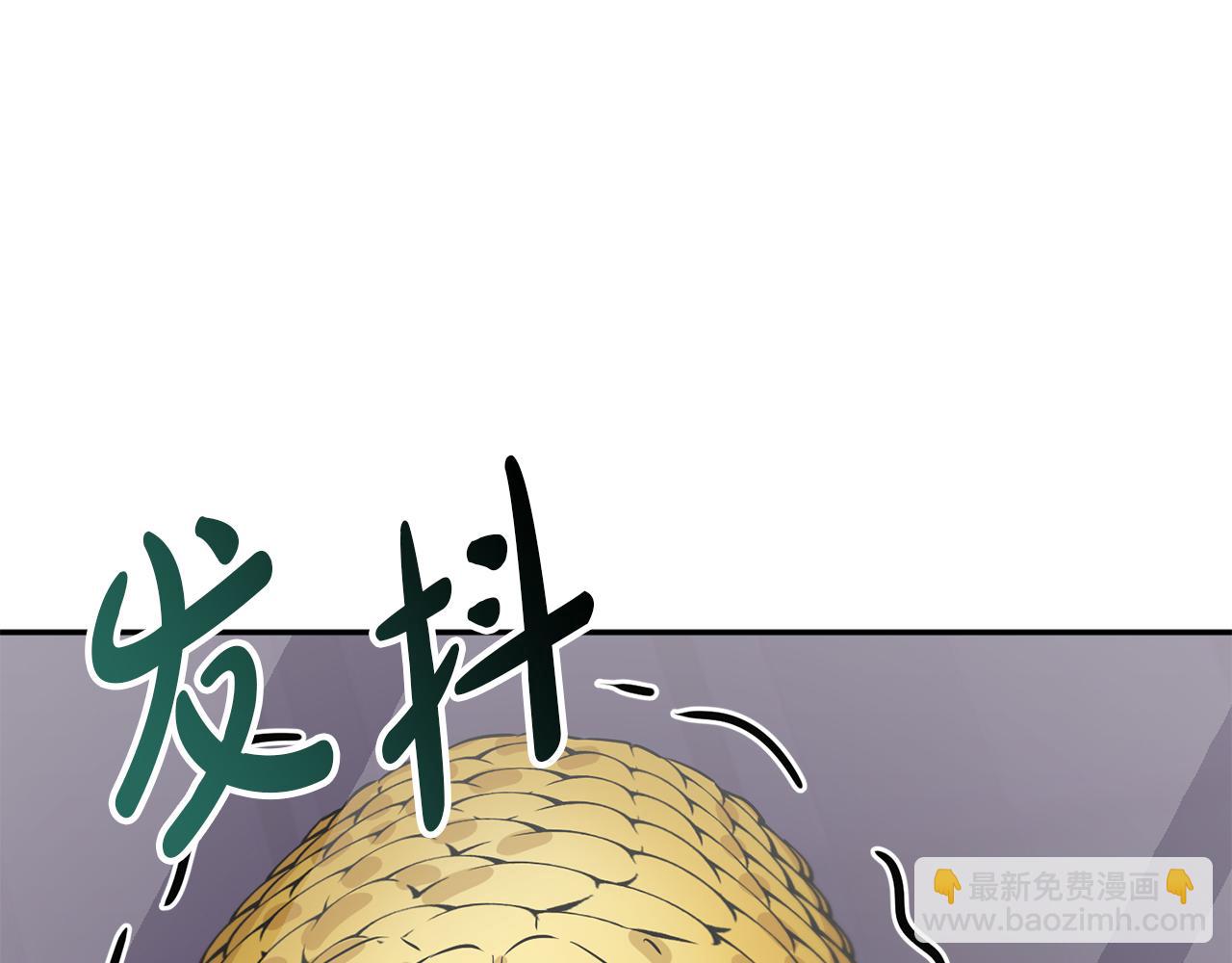 第41话 最好的礼物291