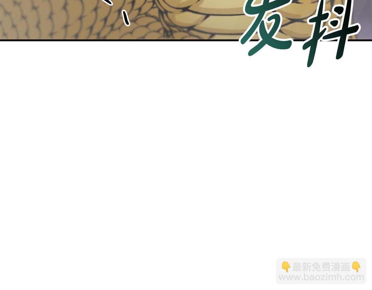 第41话 最好的礼物293