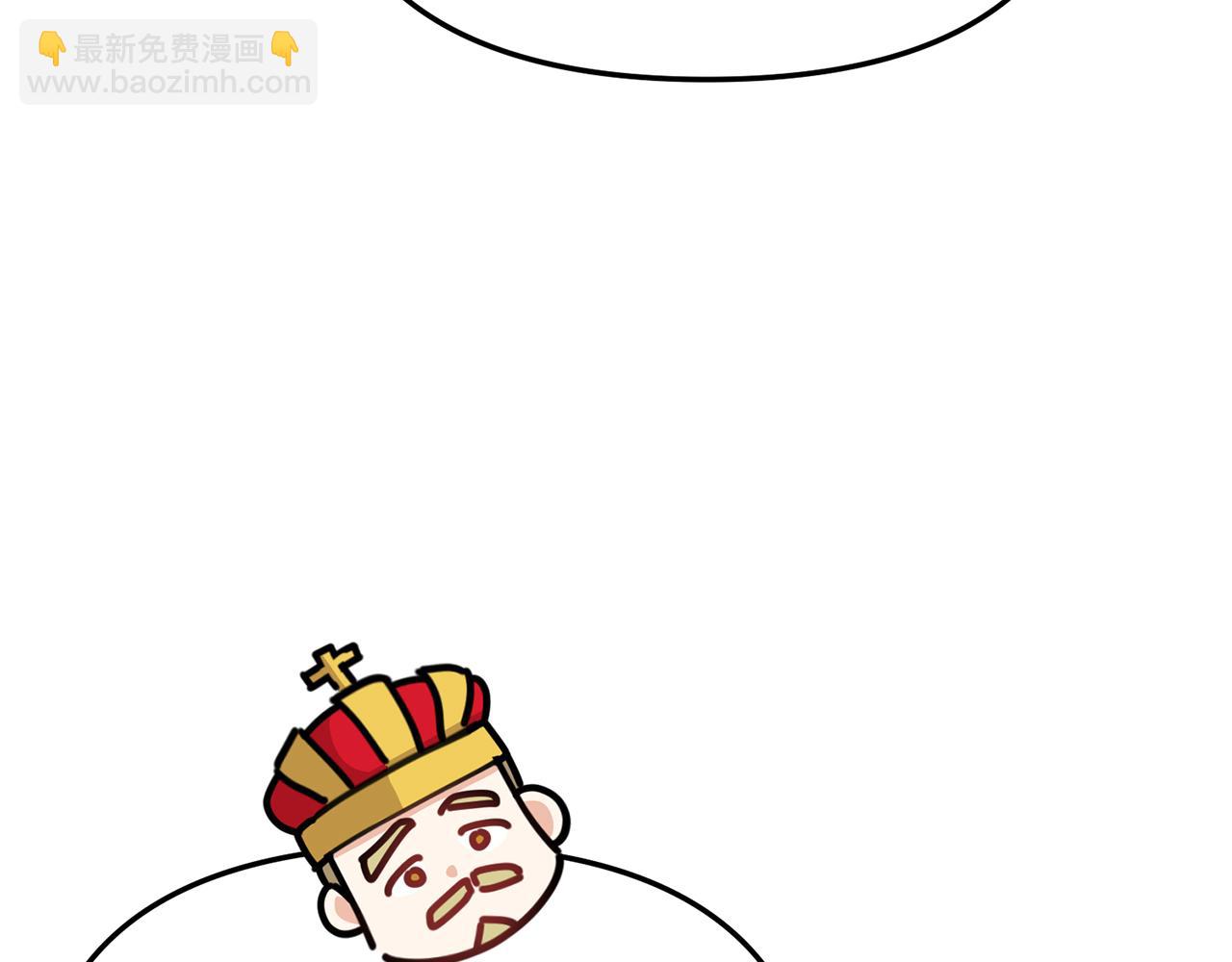 第41话 最好的礼物301