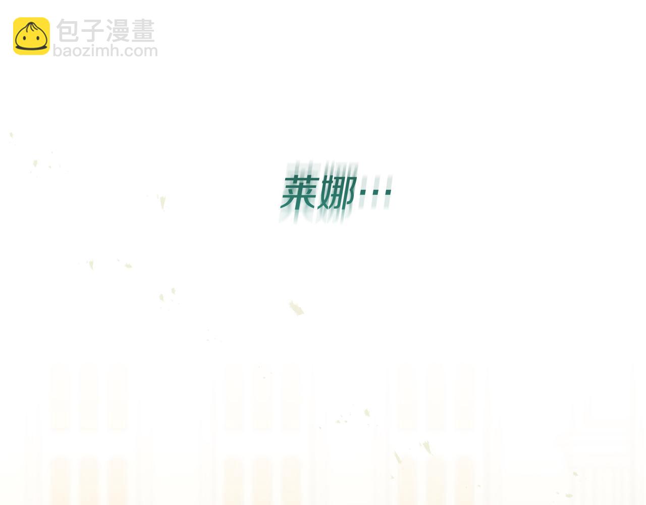 第41话 最好的礼物305