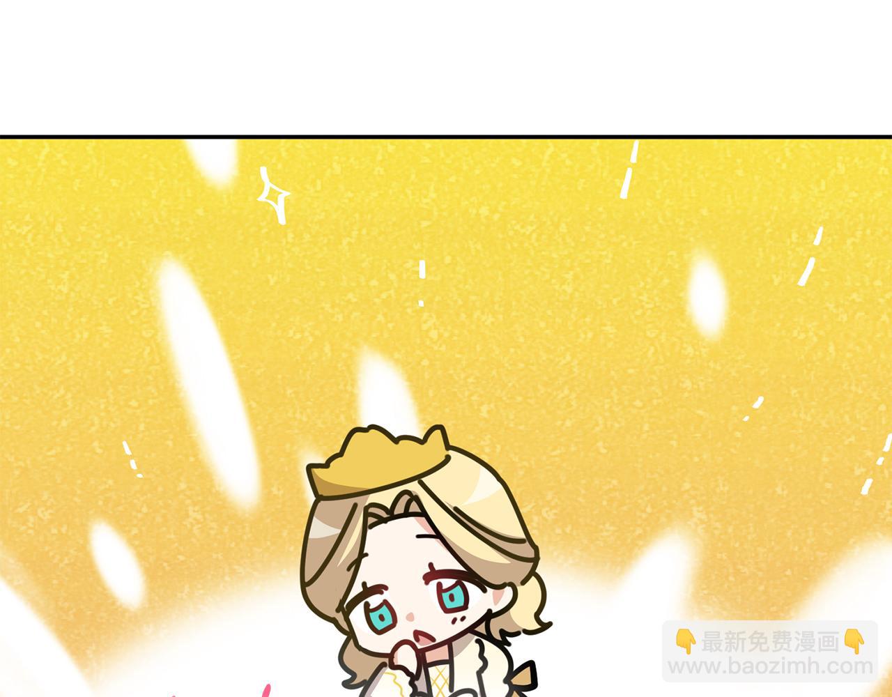 第41话 最好的礼物321