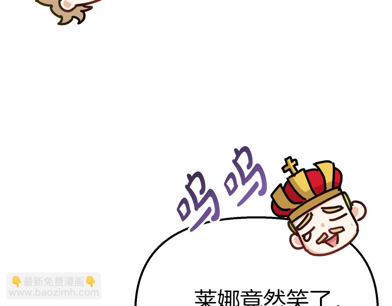 第41话 最好的礼物324
