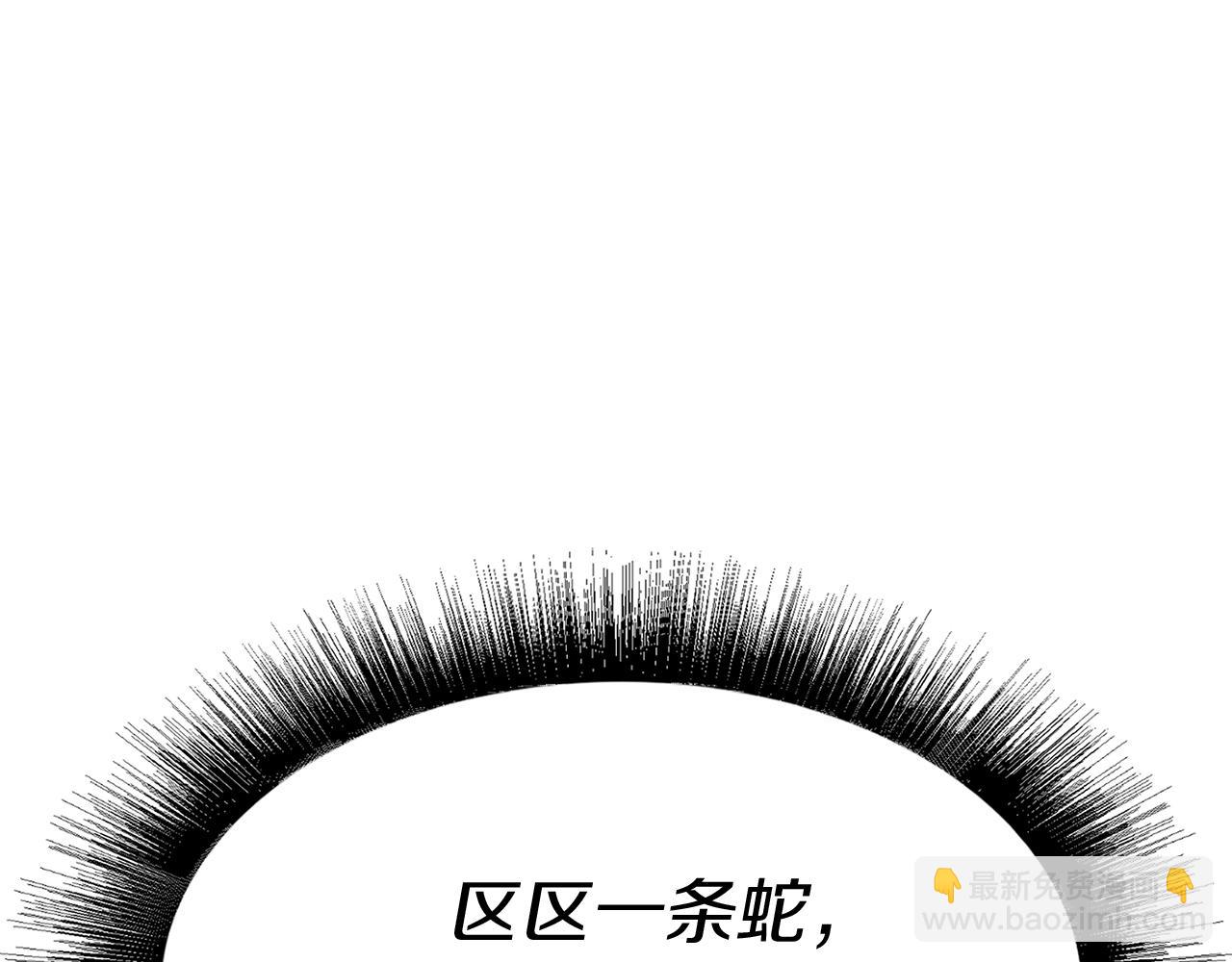 第41话 最好的礼物326