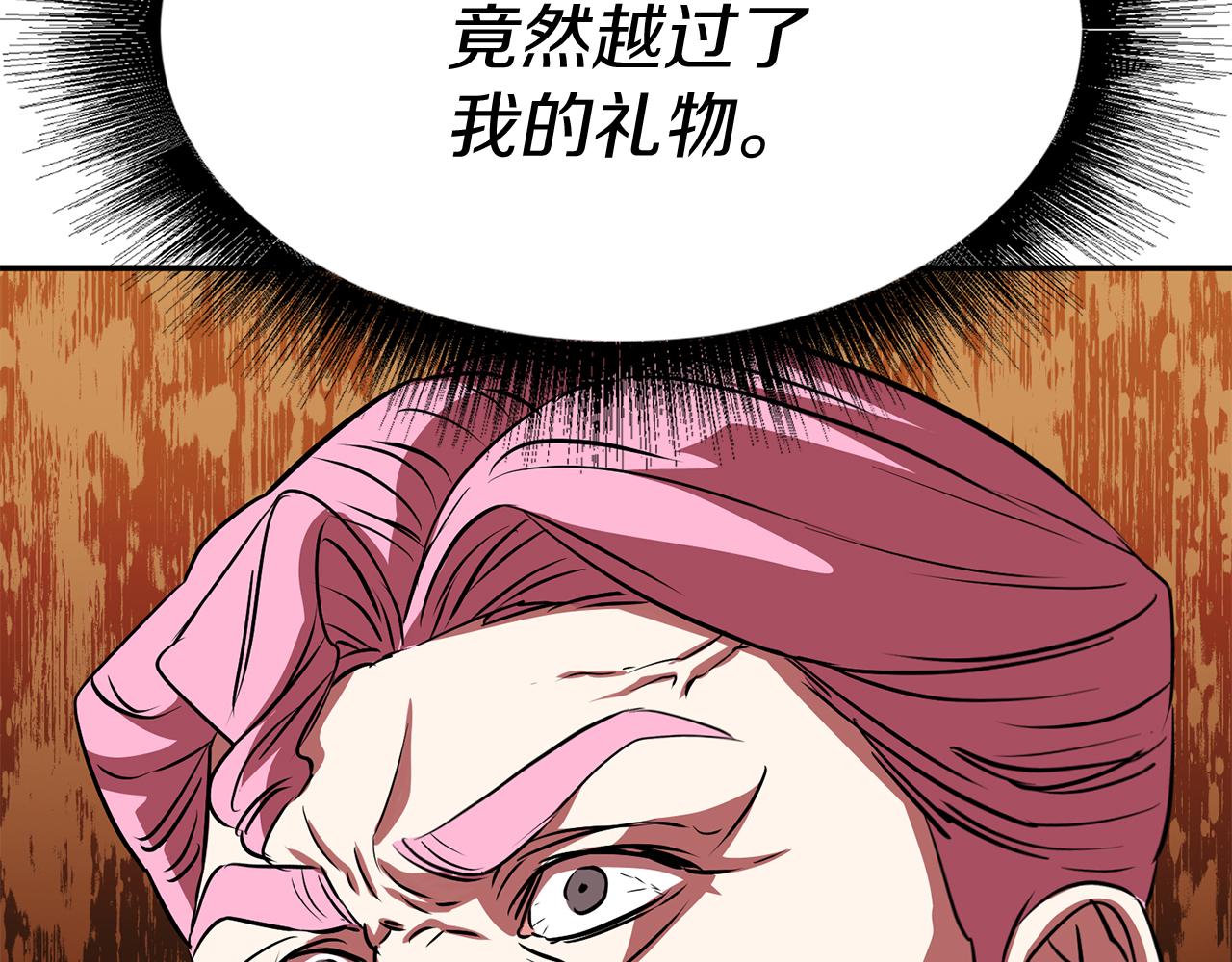 第41话 最好的礼物327