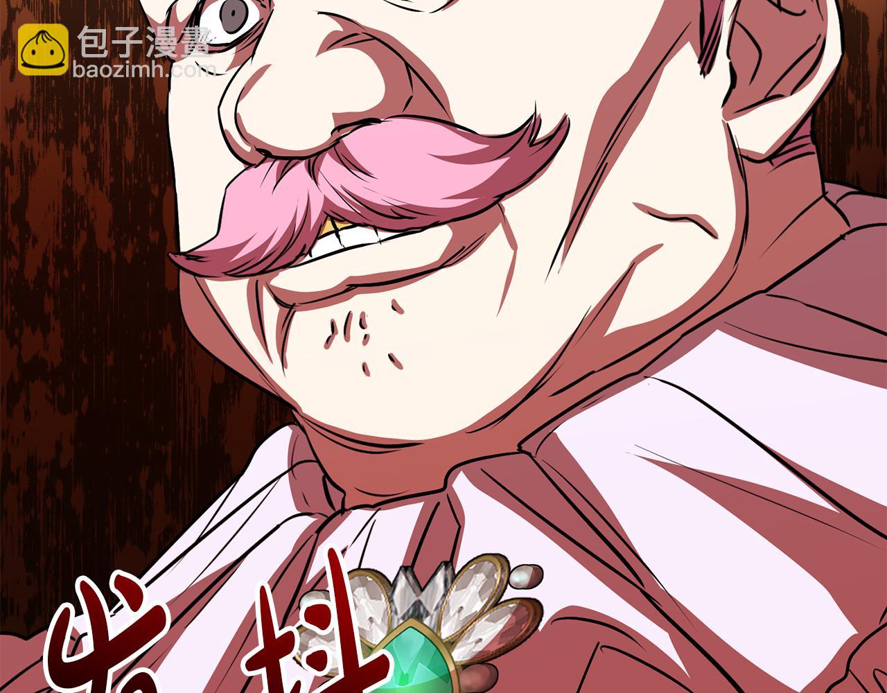 第41话 最好的礼物328