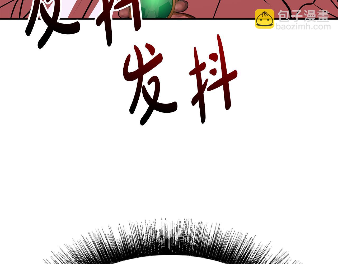 第41话 最好的礼物329