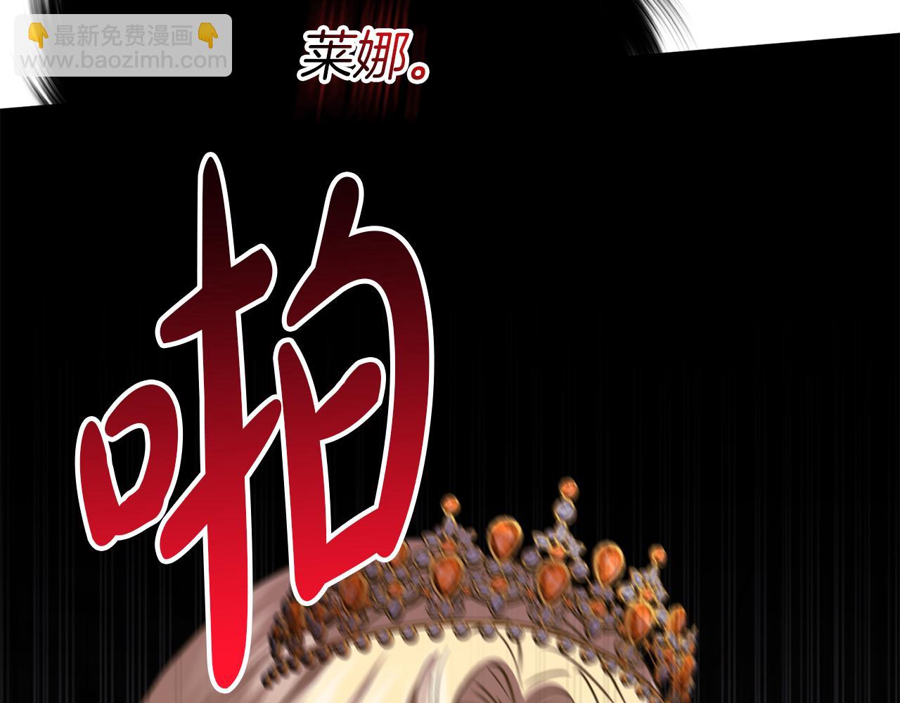 第41话 最好的礼物338