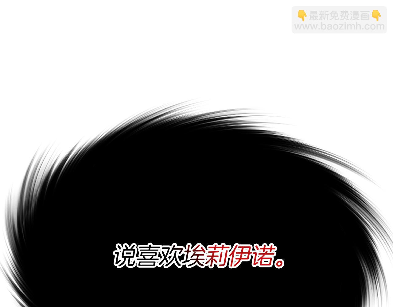 第41话 最好的礼物345
