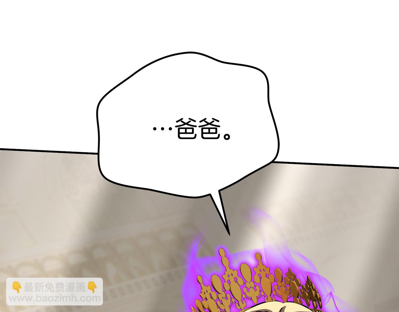 第41话 最好的礼物355