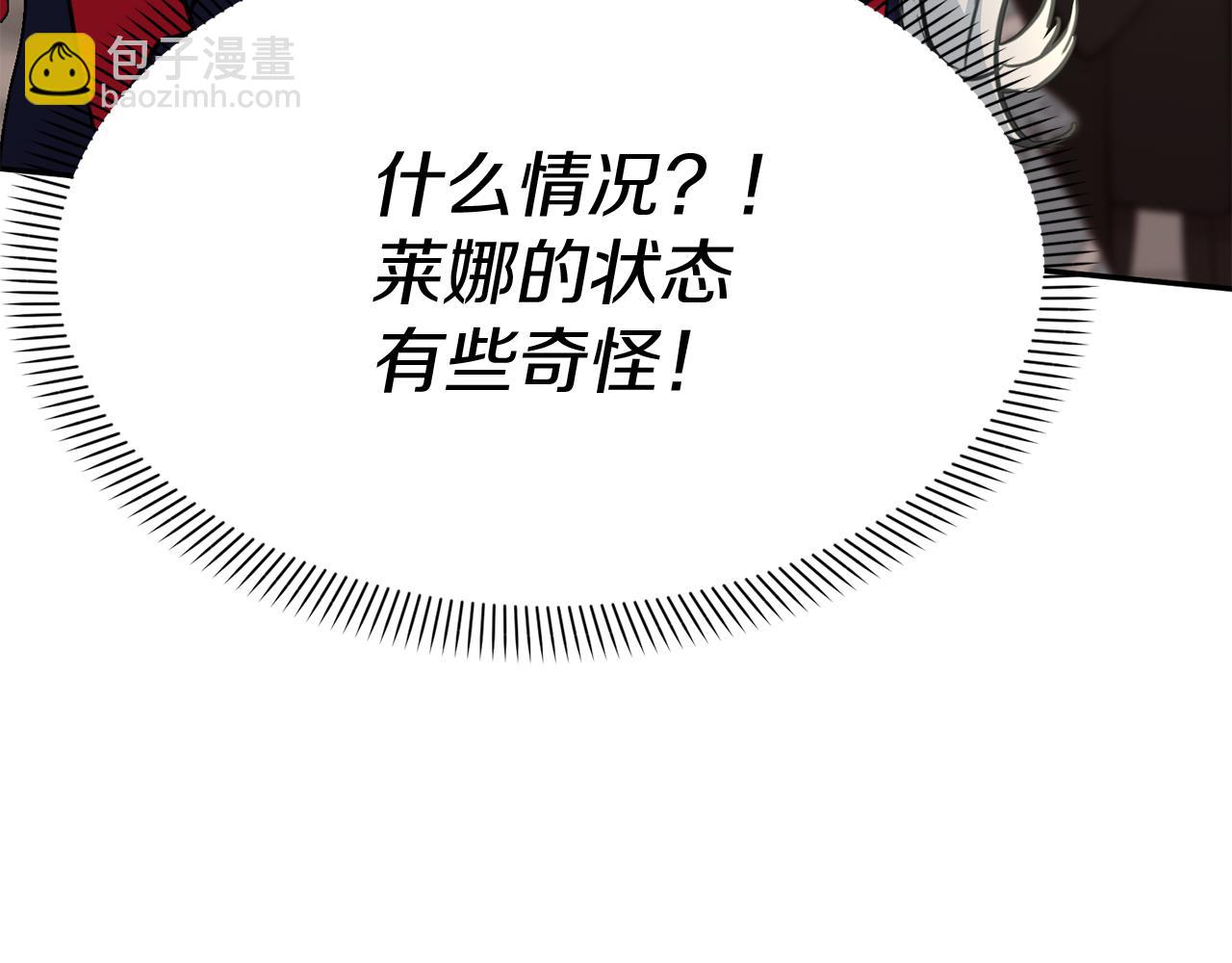 第41话 最好的礼物364