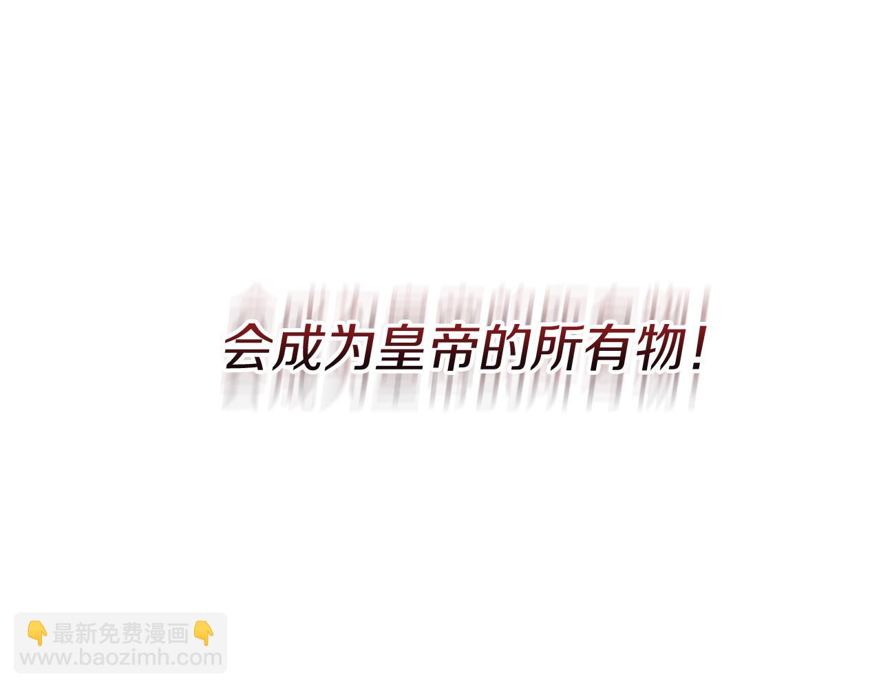 第41话 最好的礼物365