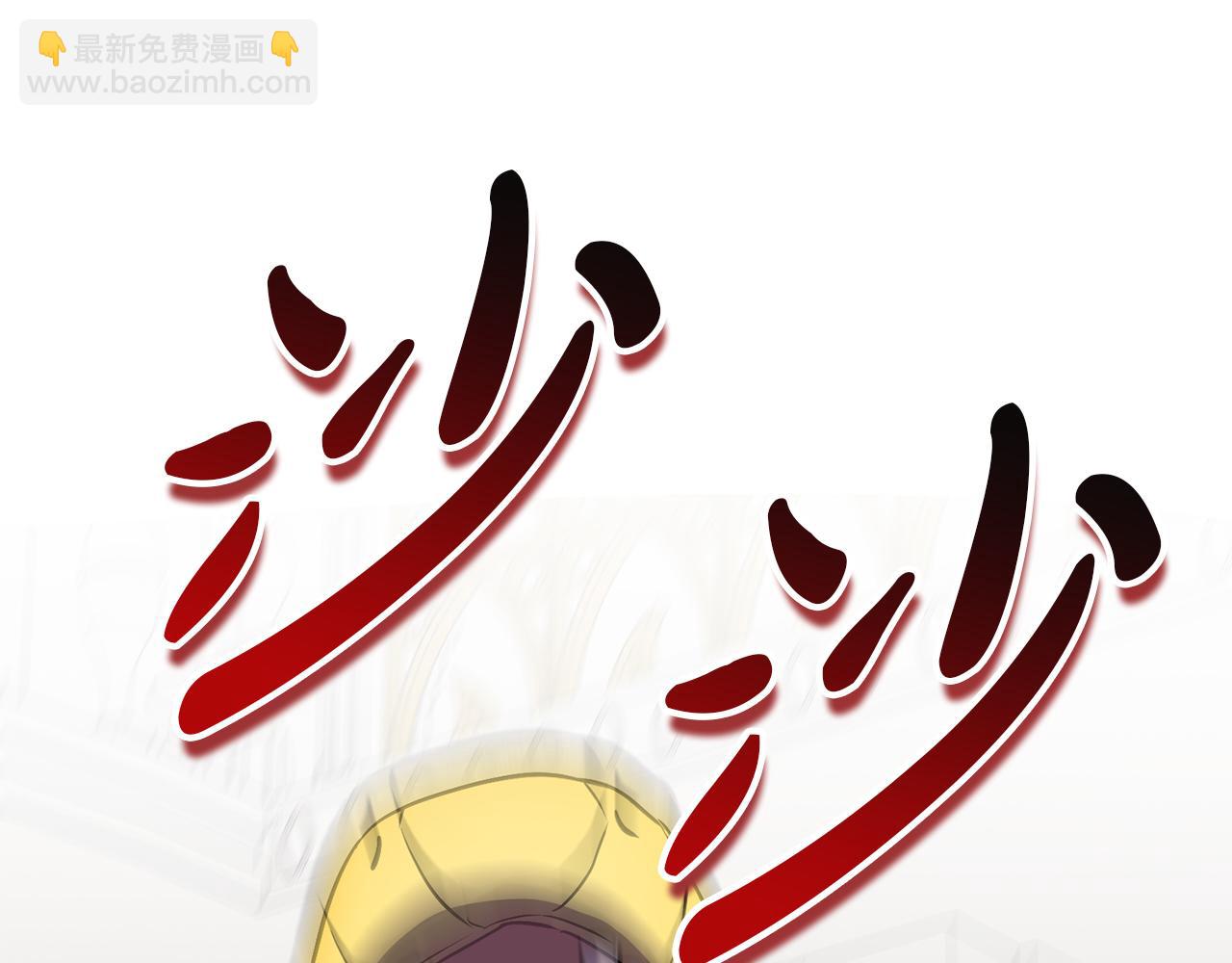 第41话 最好的礼物371